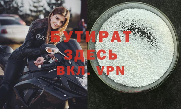 мдпв Инта