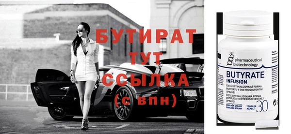мдпв Инта