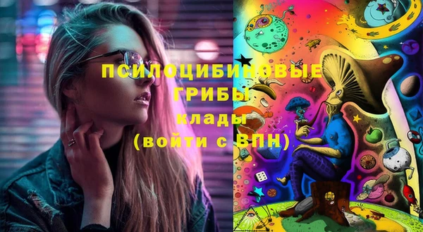 меф VHQ Иннополис