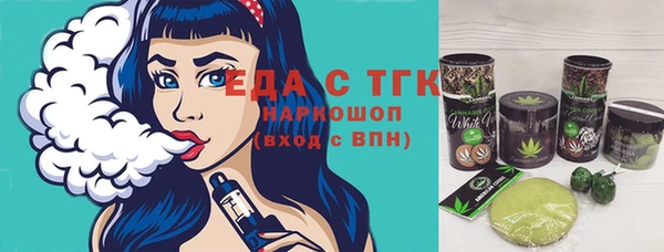 меф VHQ Иннополис