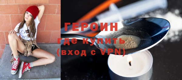 меф VHQ Иннополис