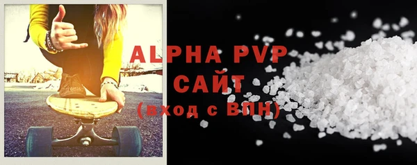 мдпв Инта