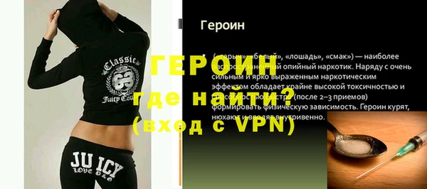 мдпв Инта
