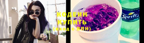 меф VHQ Иннополис