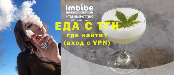 меф VHQ Иннополис