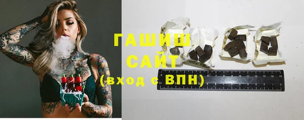 меф VHQ Иннополис