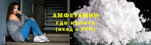 меф VHQ Иннополис