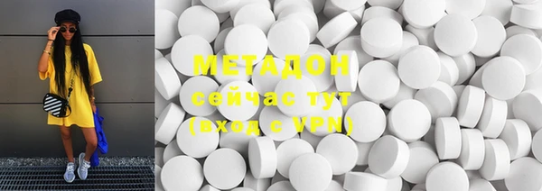 меф VHQ Иннополис