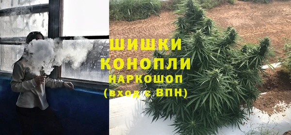 MDMA Premium VHQ Инсар