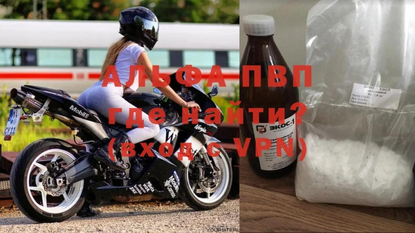 меф VHQ Иннополис