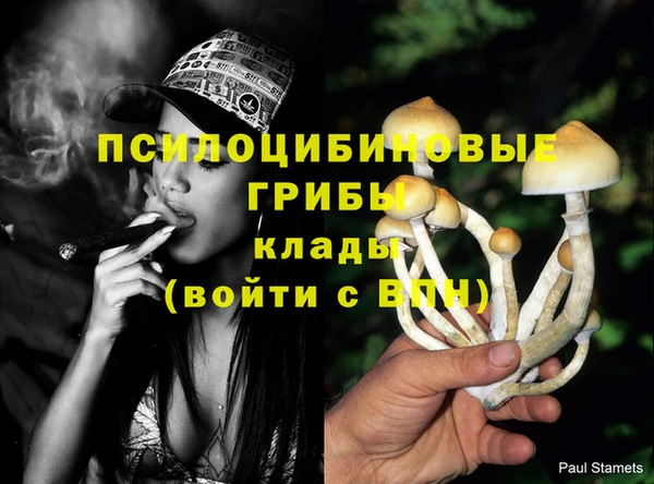 меф VHQ Иннополис