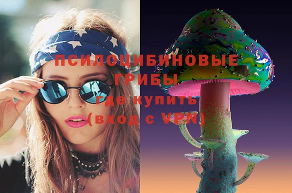 меф VHQ Иннополис