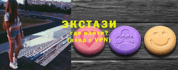 меф VHQ Иннополис