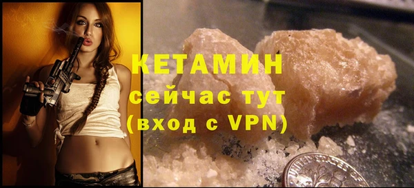 мдпв Инта