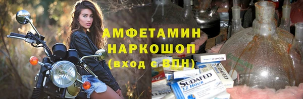 меф VHQ Иннополис
