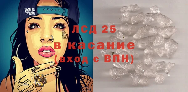 меф VHQ Иннополис