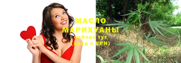 MDMA Premium VHQ Инсар