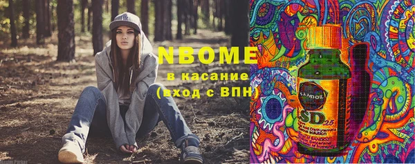 меф VHQ Иннополис