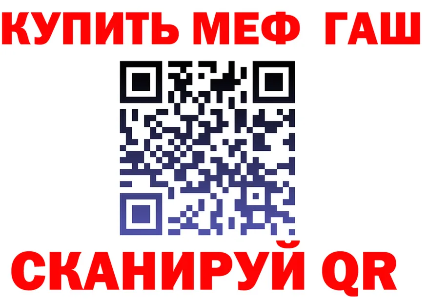 APVP СК КРИС как зайти это OMG Серпухов