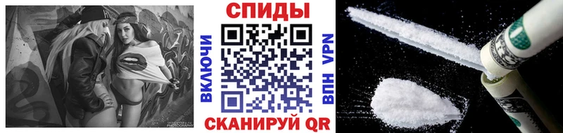 МЕГА зеркало  хочу   Серпухов  Метамфетамин пудра 