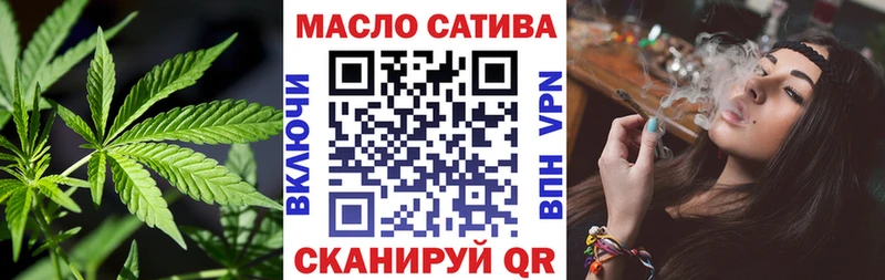 omg   Серпухов  Дистиллят ТГК вейп с тгк 