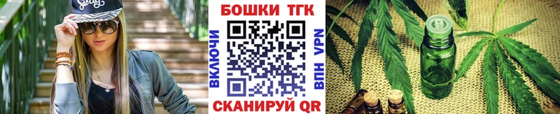 Марихуана семена  Серпухов 